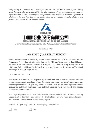 Vorschaubild Aluminum Corporation of China Quartalsbericht 2024-q1