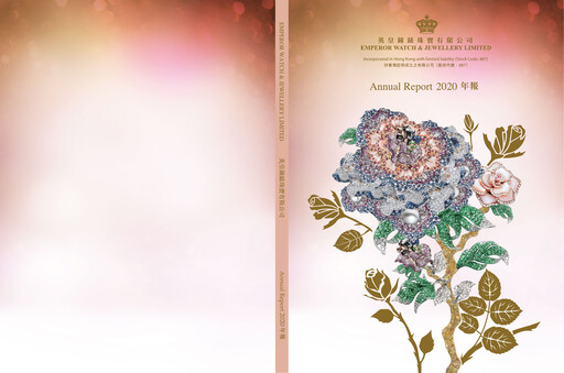 Thumbnail Emperor Watch & Jewellery Annual Report 2020