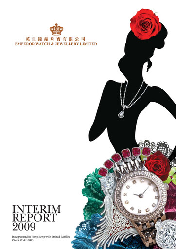 Vorschaubild Emperor Watch & Jewellery Halbjahresbericht 2009-h1