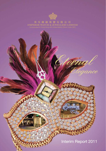 Vorschaubild Emperor Watch & Jewellery Halbjahresbericht 2011-h1