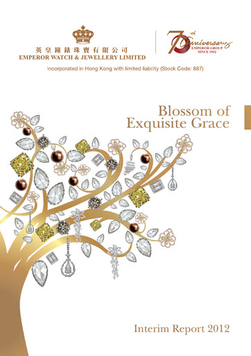 Vorschaubild Emperor Watch & Jewellery Halbjahresbericht 2012-h1