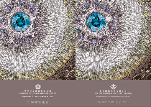Vorschaubild Emperor Watch & Jewellery Halbjahresbericht 2016-h1