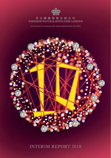 Vorschaubild Emperor Watch & Jewellery Halbjahresbericht 2018-h1