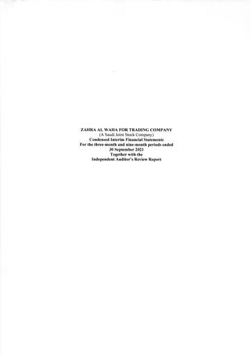 Thumbnail Zahrat Al Waha For Trading Company Quarterly Report 2021-q3