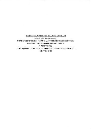 Thumbnail Zahrat Al Waha For Trading Company Quarterly Report 2023-q1