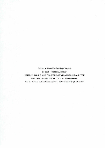 Thumbnail Zahrat Al Waha For Trading Company Quarterly Report 2025-q3