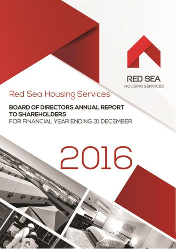 Thumbnail Red Sea International Company Annual Report 2016