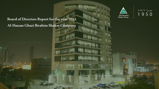 Thumbnail Al Hassan Ghazi Ibrahim Shaker  Annual Report 2021