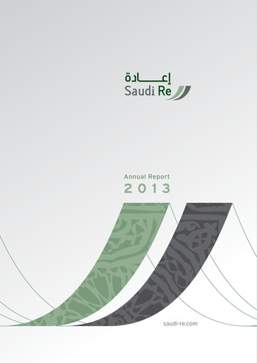 Thumbnail Saudi Reinsurance Company Annual Report 2013