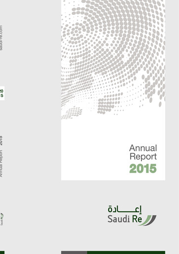 Thumbnail Saudi Reinsurance Company Annual Report 2015