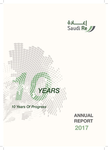 Thumbnail Saudi Reinsurance Company Annual Report 2017