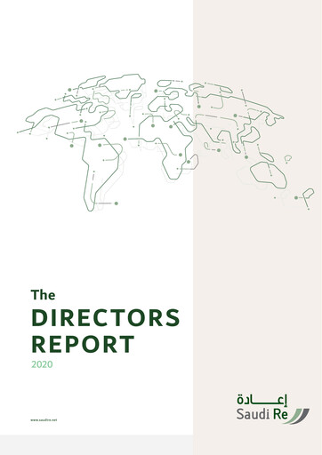 Thumbnail Saudi Reinsurance Company Annual Report 2020