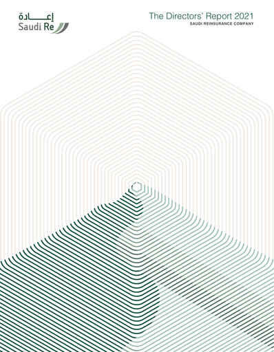 Thumbnail Saudi Reinsurance Company Annual Report 2021