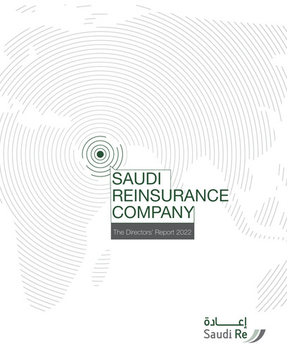 Thumbnail Saudi Reinsurance Company Annual Report 2022