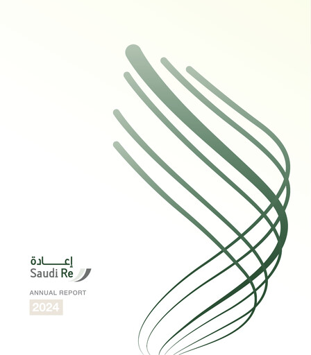 Thumbnail Saudi Reinsurance Company Annual Report 2024