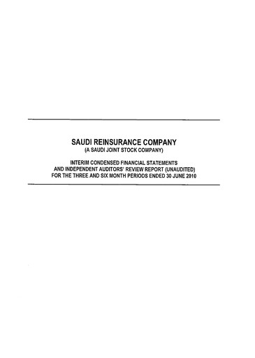 Thumbnail Saudi Reinsurance Company Financial Statement 2010-h1