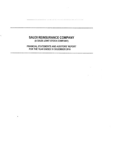 Thumbnail Saudi Reinsurance Company Financial Statement 2010