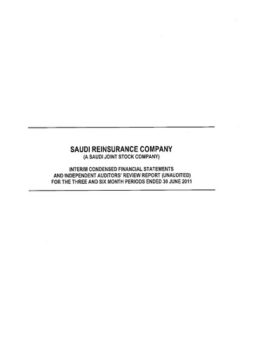 Thumbnail Saudi Reinsurance Company Financial Statement 2011-h1
