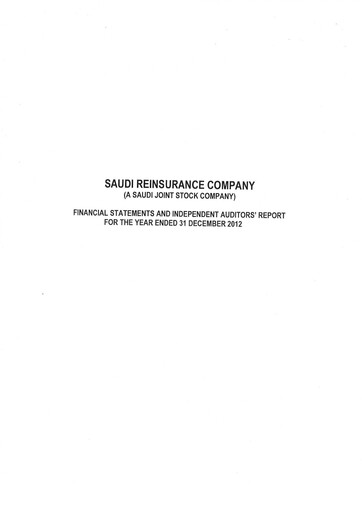 Thumbnail Saudi Reinsurance Company Financial Statement 2012