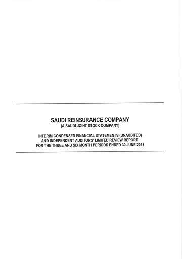 Thumbnail Saudi Reinsurance Company Financial Statement 2013-h1