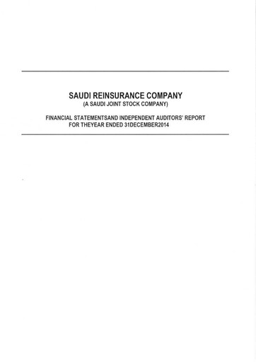 Thumbnail Saudi Reinsurance Company Financial Statement 2014