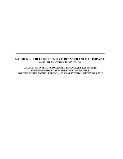 Thumbnail Saudi Reinsurance Company Financial Statement 2017
