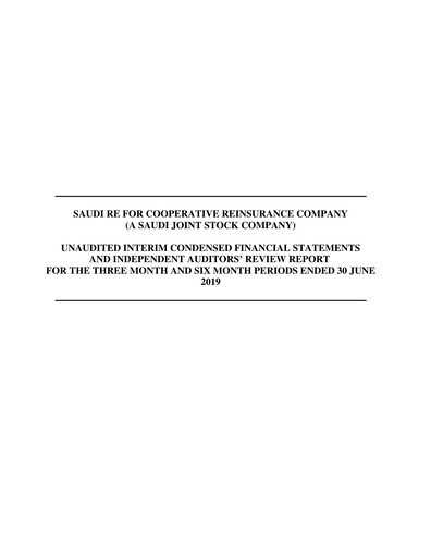 Thumbnail Saudi Reinsurance Company Financial Statement 2019-h1