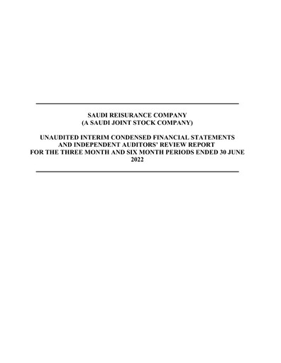 Thumbnail Saudi Reinsurance Company Financial Statement 2022-h1