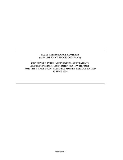 Thumbnail Saudi Reinsurance Company Financial Statement 2024-h1