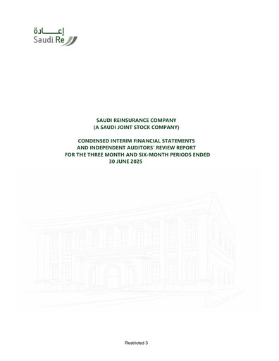 Thumbnail Saudi Reinsurance Company Financial Statement 2025-h1