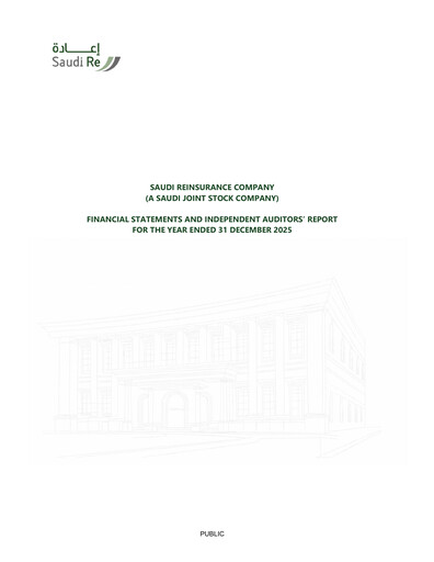 Miniature Saudi Reinsurance Company Bilan financier 2025