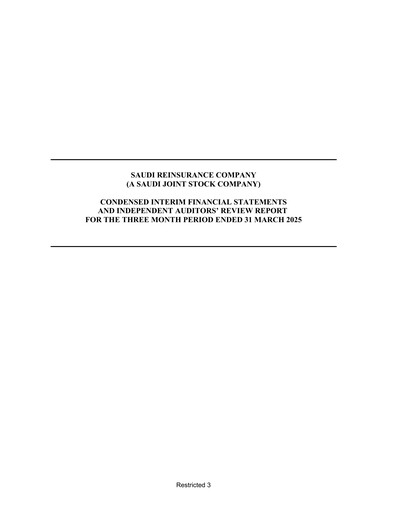 Thumbnail Saudi Reinsurance Company Quarterly Report 2025-q1