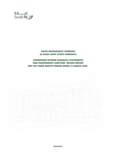 Thumbnail Saudi Reinsurance Company Quarterly Report 2026-q1
