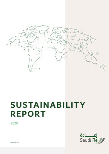 Thumbnail Saudi Reinsurance Company Sustainability Report 2020