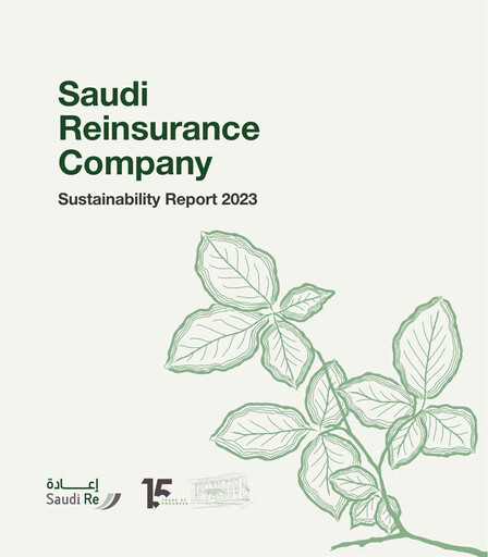 Thumbnail Saudi Reinsurance Company Sustainability Report 2023