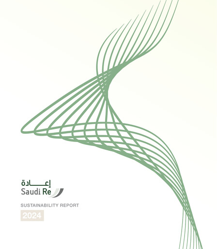 Thumbnail Saudi Reinsurance Company Sustainability Report 2024