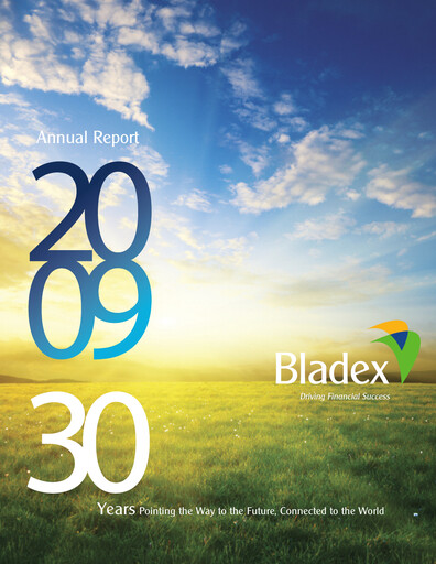 Thumbnail Banco Latinoamericano de Comercio Exterior Annual Report 2009