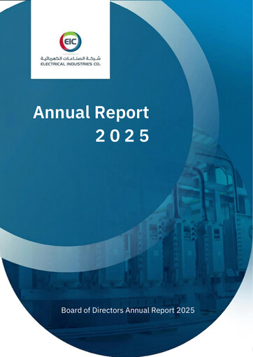 Vorschaubild Electrical Industries Company (EIC) Jahresbericht 2025