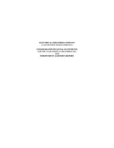 Thumbnail Electrical Industries Company (EIC) Financial Statement 2023