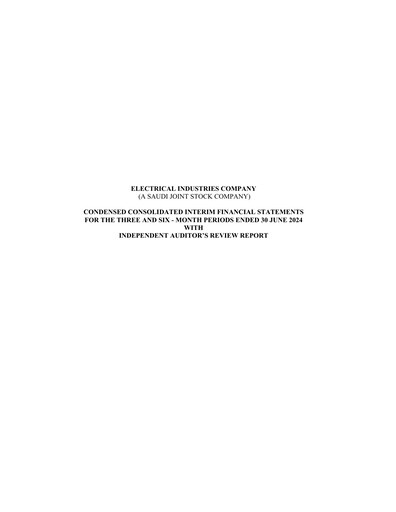 Thumbnail Electrical Industries Company (EIC) Financial Statement 2024-h1