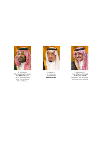 Thumbnail Allianz Saudi Fransi Cooperative Insurance Annual Report 2016