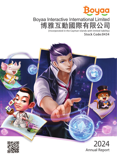 Thumbnail Boyaa Interactive Annual Report 2024