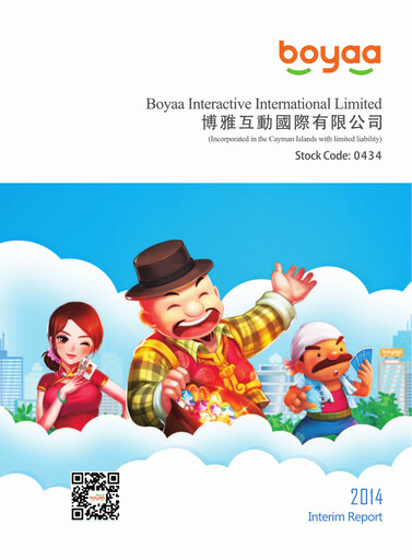 Thumbnail Boyaa Interactive Half-year Report 2014-h1