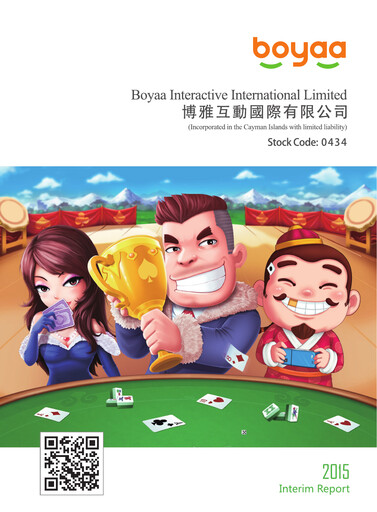 Thumbnail Boyaa Interactive Half-year Report 2015-h1