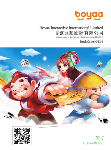 Thumbnail Boyaa Interactive Half-year Report 2017-h1
