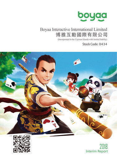 Thumbnail Boyaa Interactive Half-year Report 2018-h1