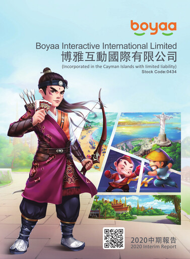 Thumbnail Boyaa Interactive Half-year Report 2020-h1