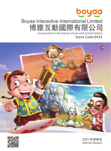 Thumbnail Boyaa Interactive Half-year Report 2021-h1
