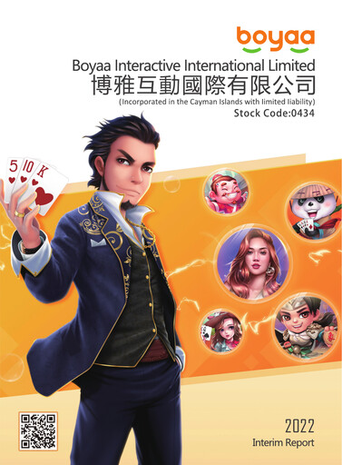 Thumbnail Boyaa Interactive Half-year Report 2022-h1