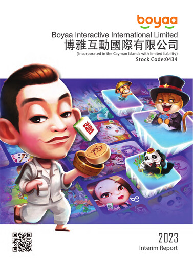 Thumbnail Boyaa Interactive Half-year Report 2023-h1